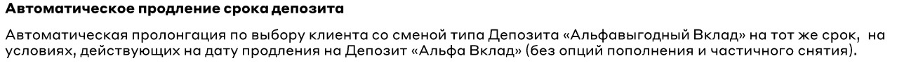 1777452117808.png