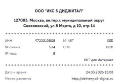29,04,26(17-28-16).jpg
