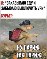 карпа.jpg