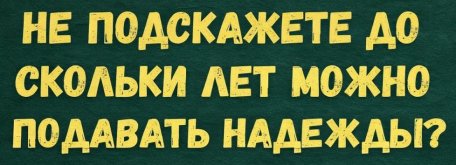 ХД_31.jpg
