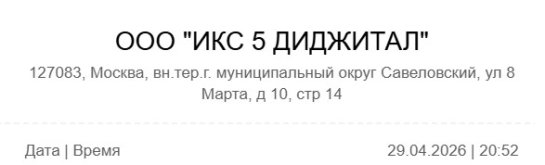 29,04,26(21-59-24).jpg
