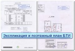 m24n3s1g1de6i1wmq98uhtpuv6gpabk0.jpg