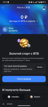 изображение_2026-04-30_131604997.png