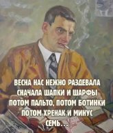 л.jpeg