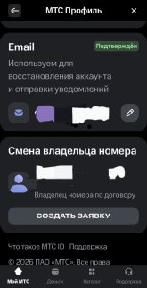 Screenshot_20260430_210325_ .jpg