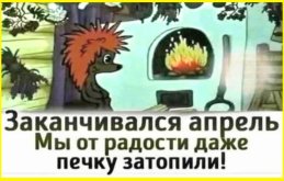 ХД_32.jpg