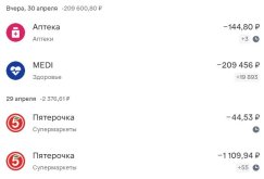 01,05,26(10-45-29).jpg