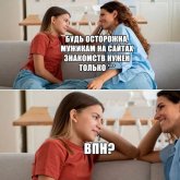 ХД_33.jpg