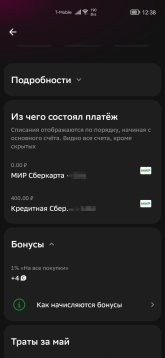 1777628419645.jpeg