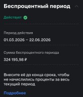 1777629601347.jpeg