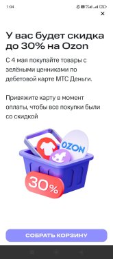 1000095453.jpg