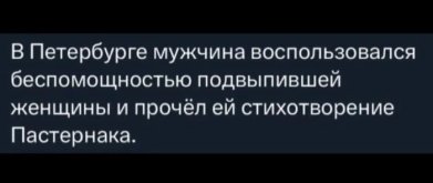 64fac47aac_hotite-porciju-otlichnogo-nastroenija-vam-sjuda-7.jpg