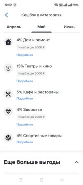 1000018555.jpg