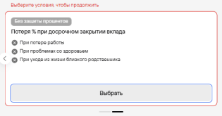 1777697997227.png