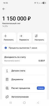 Screenshot_20260502_163514.jpg
