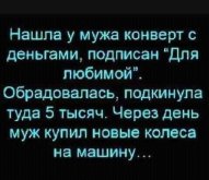 м.jpg