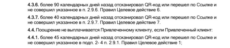 20260503_000141.jpg