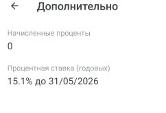 Screenshot_2026-05-03-00-51-24-55_b53420fadcdf61bc15e28f563f96861d.jpg