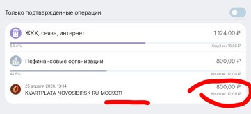 Screenshot_2026-05-03-12-27-07-165.jpg