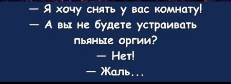1000103789.jpg