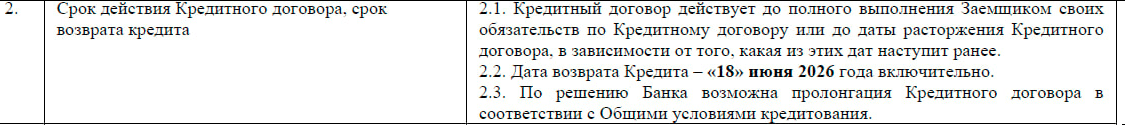 1777814804959.png