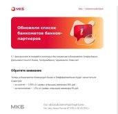 Screenshot_2026-05-04-08-58-01-275.jpg