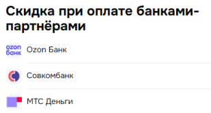mts2.png