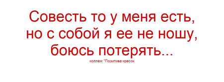 ж.png