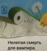 425601aa65_ura-pjatnica-zarjazhaemsja-pozitivom-pered-vyhodnymi-10.jpg