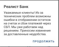 Screenshot_20260504_184902~2.jpg