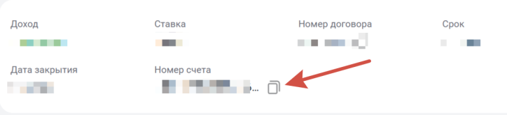 1777912769183.png
