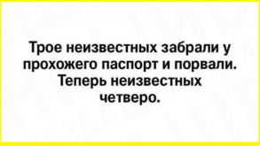 image (4439).png