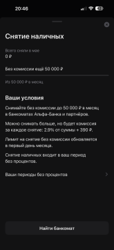 IMG_5501.png