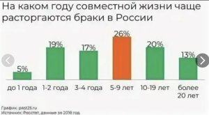 Снимок экрана 2026-05-04 211321.jpg