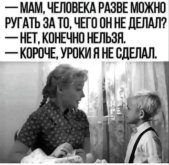 у.jpeg