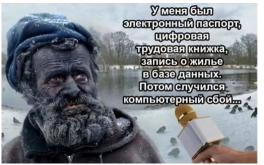 5523453.png