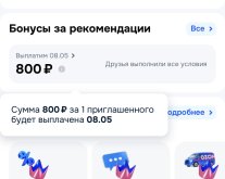 IMG_3990.jpeg