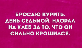 ьлщ.png