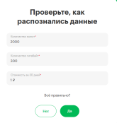 1777989914744.png