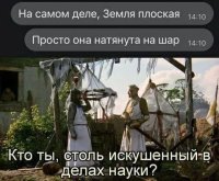254965_5_trinixy_ru.jpg