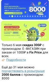 1000037348.jpg