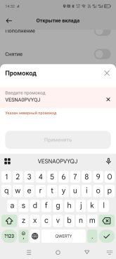 Screenshot_20260506-143236.jpg