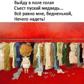 1778079768837.png