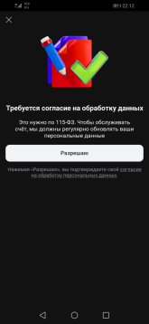 Screenshot_2.jpg