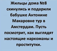 ж.png