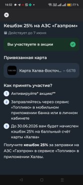 Screenshot_2026-05-07-16-52-46-00_482ed6bc79b9a0d923aa5135e3266f93.jpg