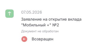IMG_7868.jpeg