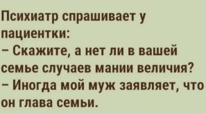 ж.jpeg