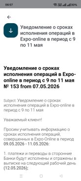 1000018639.jpg