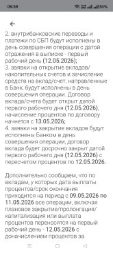 1000018640.jpg